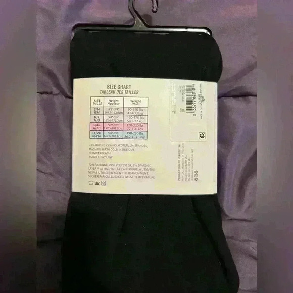 Muk Luks leggings 1xl-2xl black - Picture 2 of 2